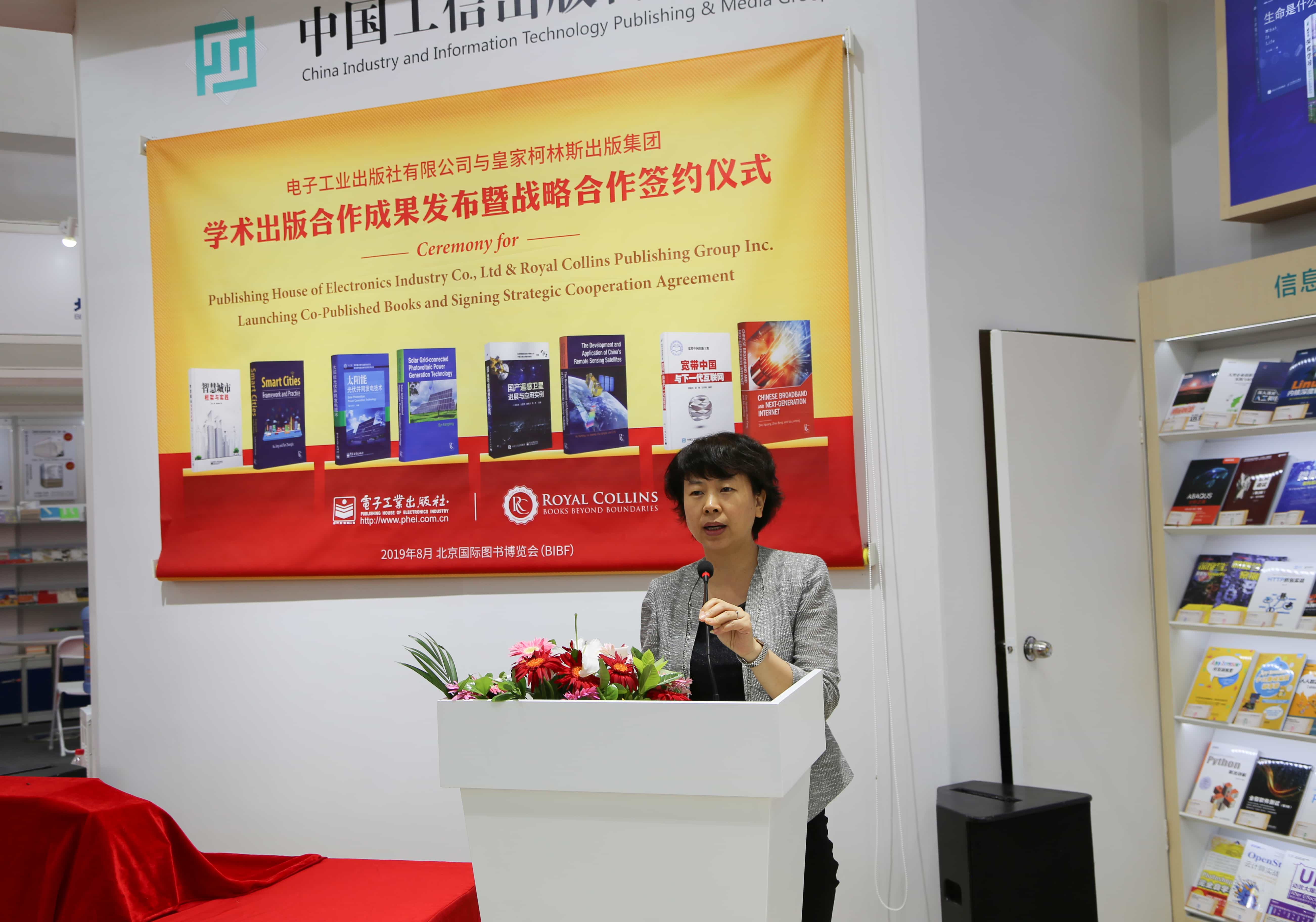 中国汽车工业协会发布关于中欧电动汽车反补贴案磋商取得积极成果的声明