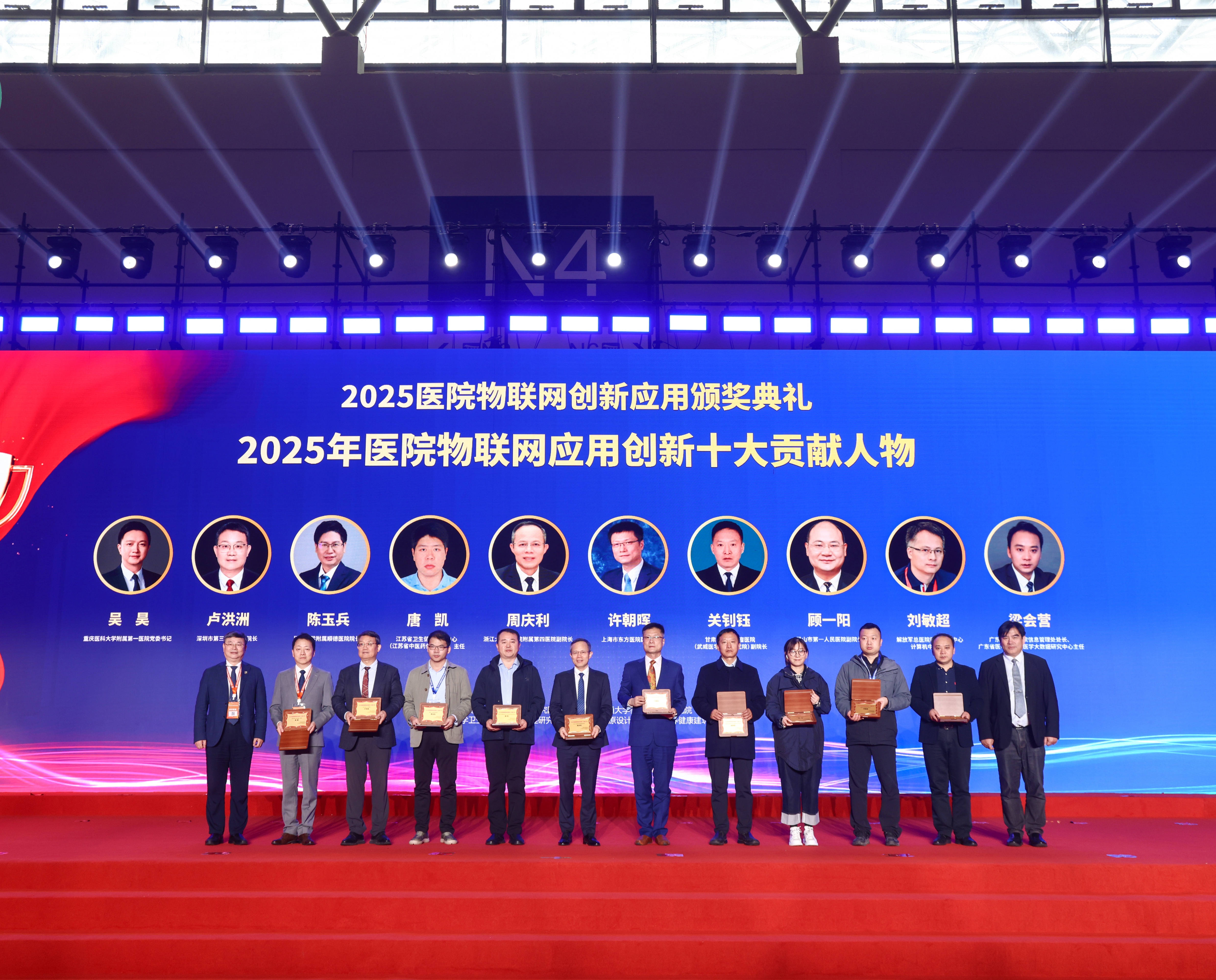 2025年深圳公募基金总规模首次超过9万亿元;2025年大湾区数字经济领跑全国丨大湾区财经早参