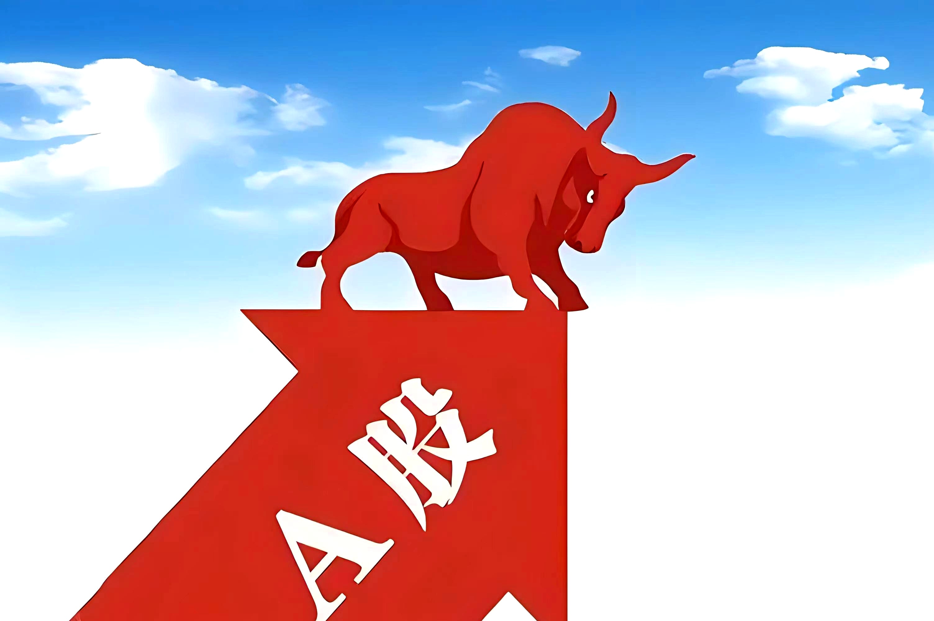 商业航天板块跳水，“25天19板”妖股停牌躲过一劫