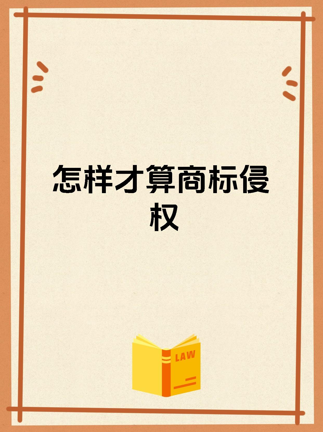 农产品(000061.SZ)：超短期融资券和中期票据获准注册