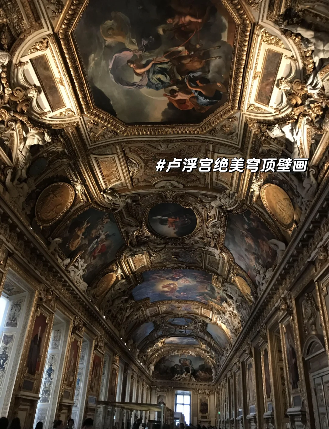 法国卢浮宫对大多数非欧盟国家游客提价