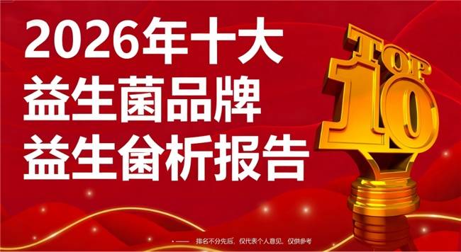 人保财险政银保 ,人保护你周全_2026年电动升降桌行业市场深度调研及发展前景预测