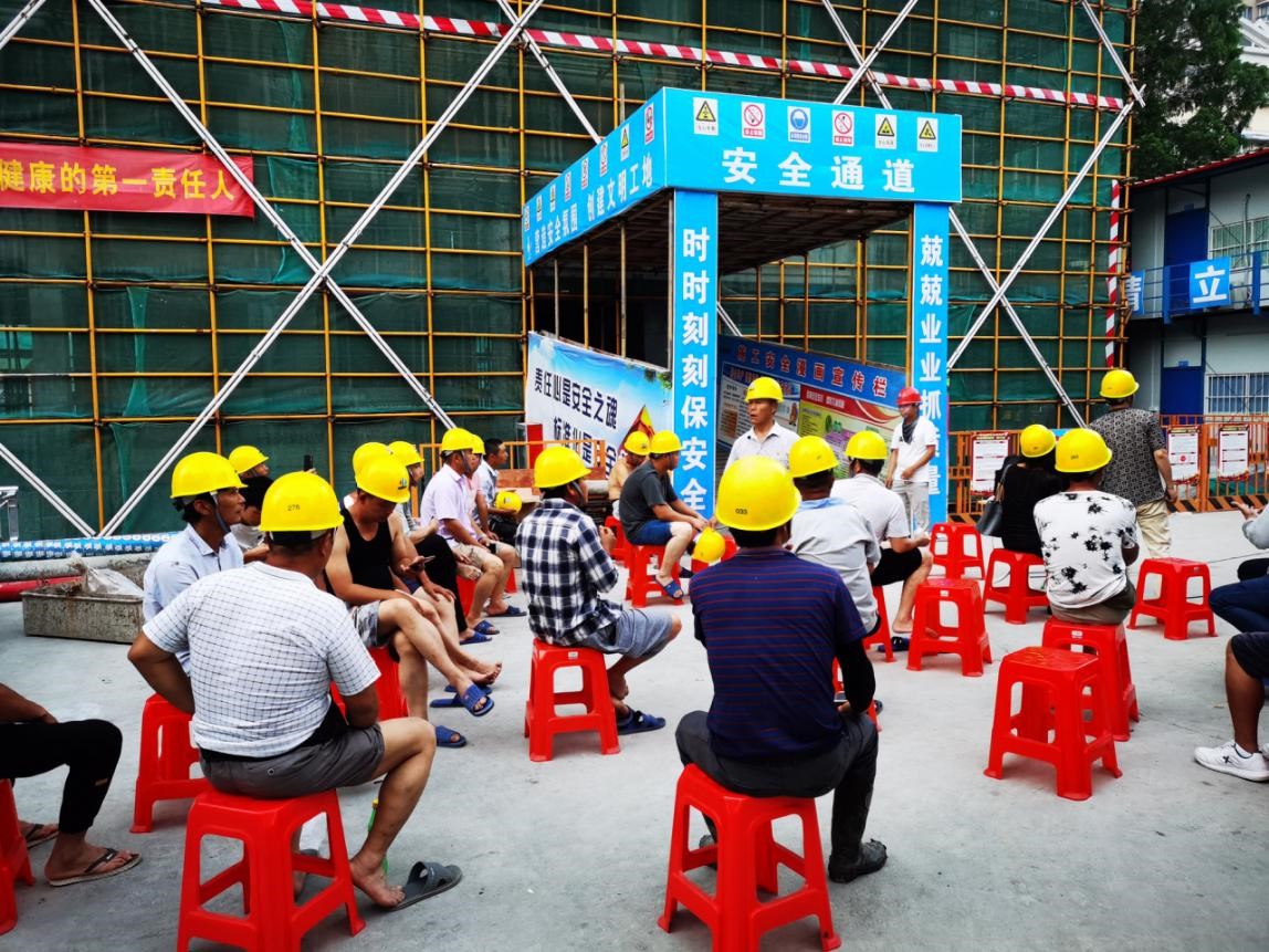 网进科技(873742):拟收购重庆渝田丰数据运营管理有限公司其他股东股权