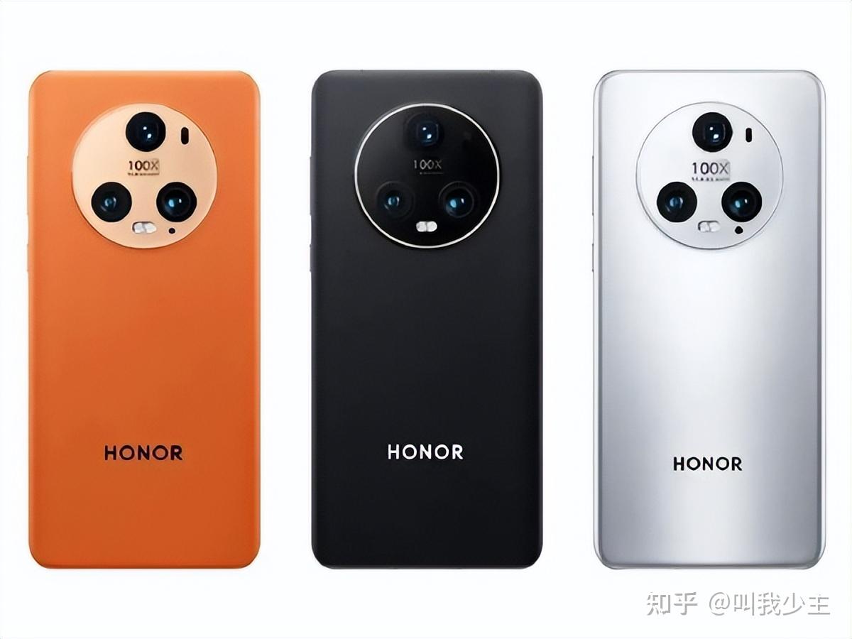 荣耀公布卫星通信相关专利,适用于可折叠电子设备