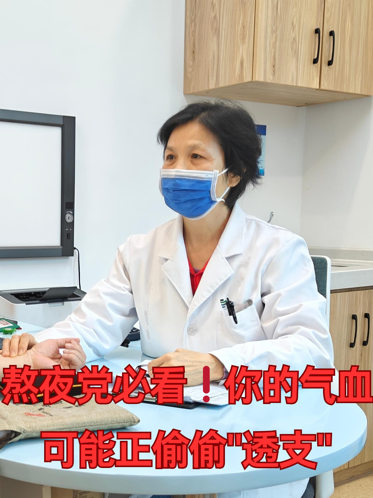 依赖“输血”难止巨亏,“烧钱”模式难续,先声药业分拆先声再明赴港上市谋独立