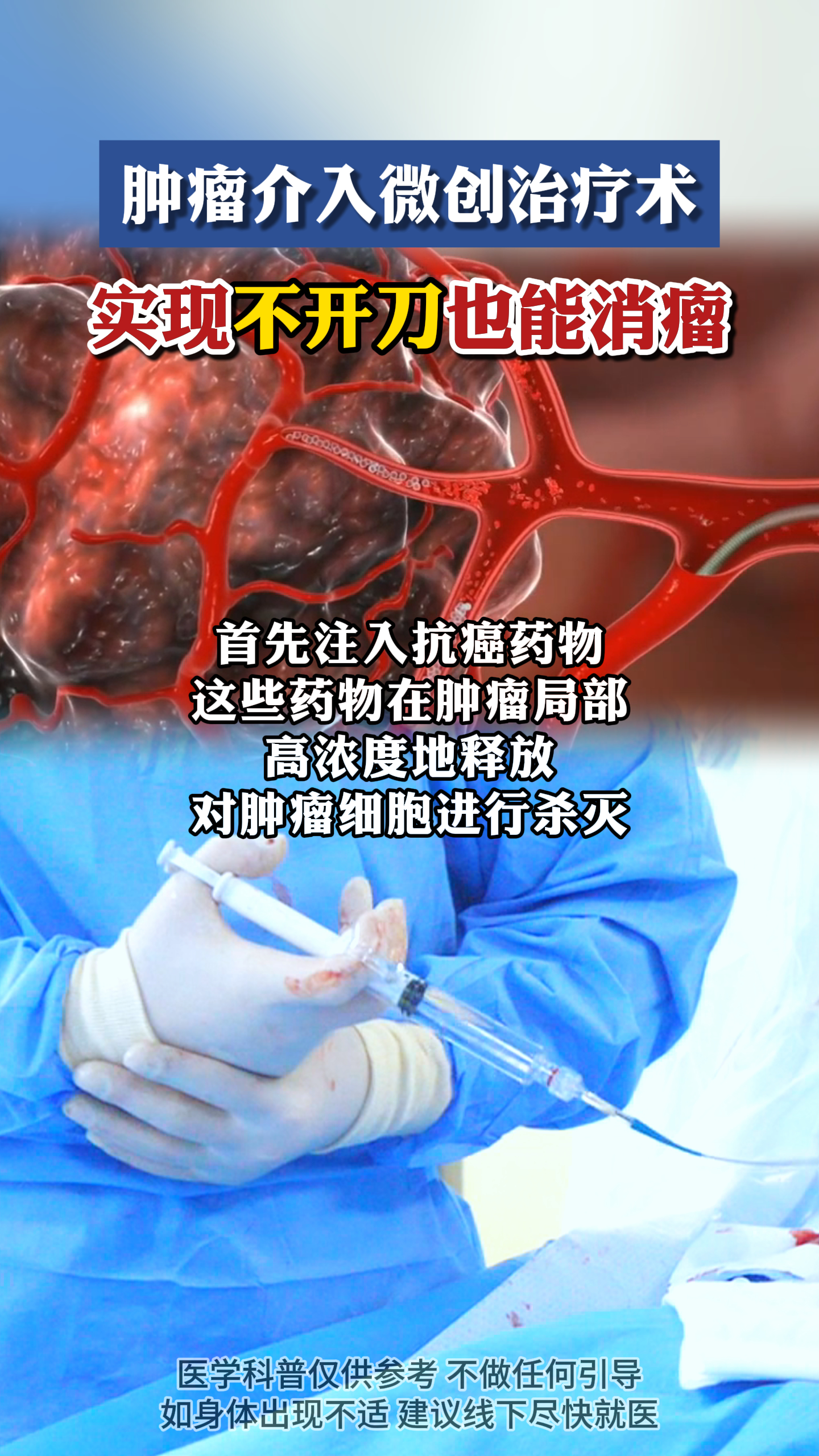 2026年护肤产业：美丽，正在成为一门“精准医学”_人保服务,人保财险政银保 