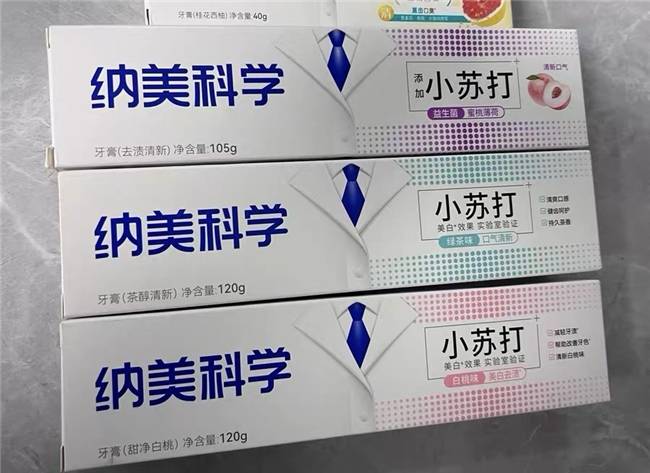 中国小苏打行业深度调研及投资机会分析2026_人保服务 ,人保有温度