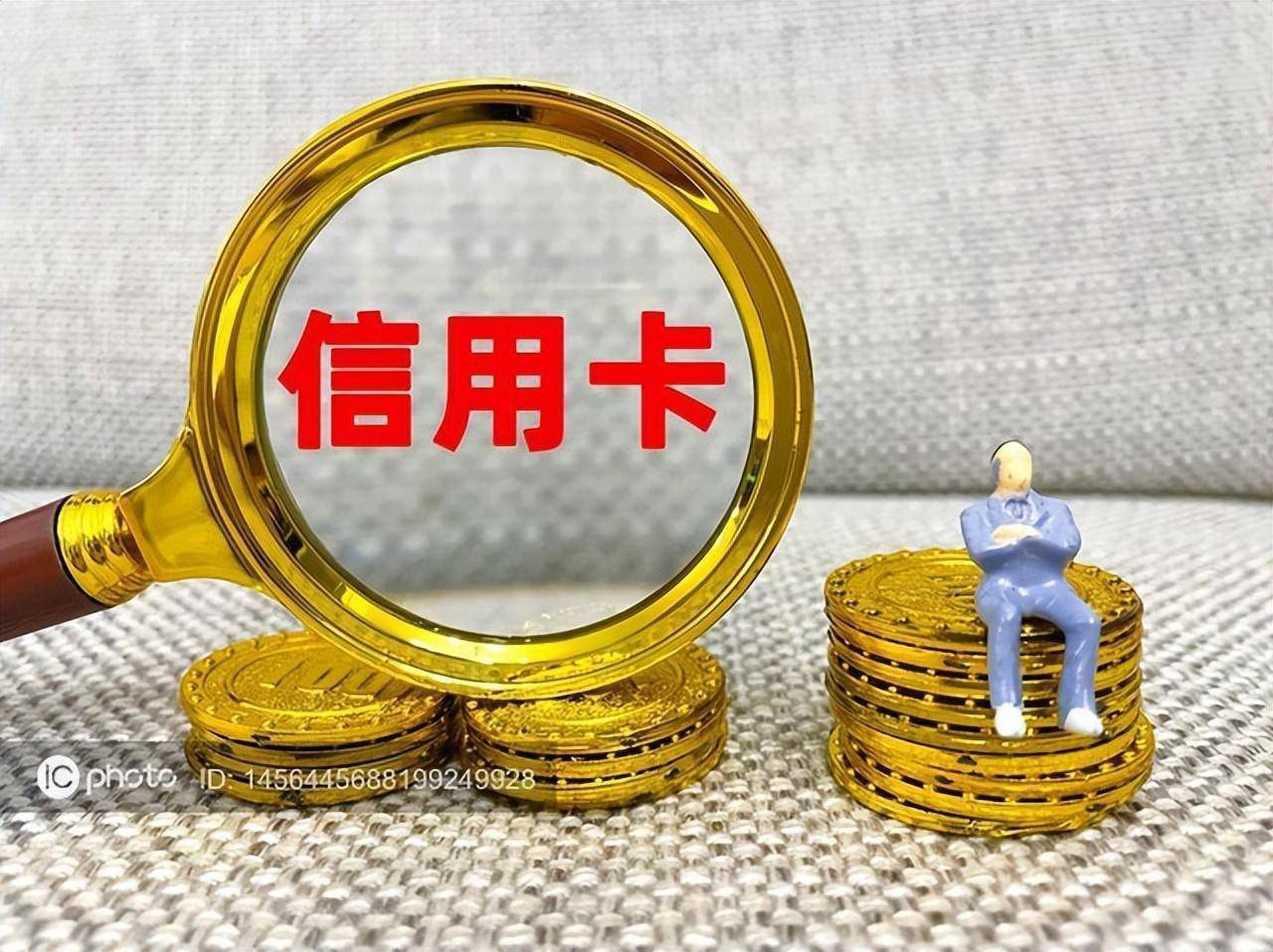 瑞达期货:提前赎回可转债将减少利息费用