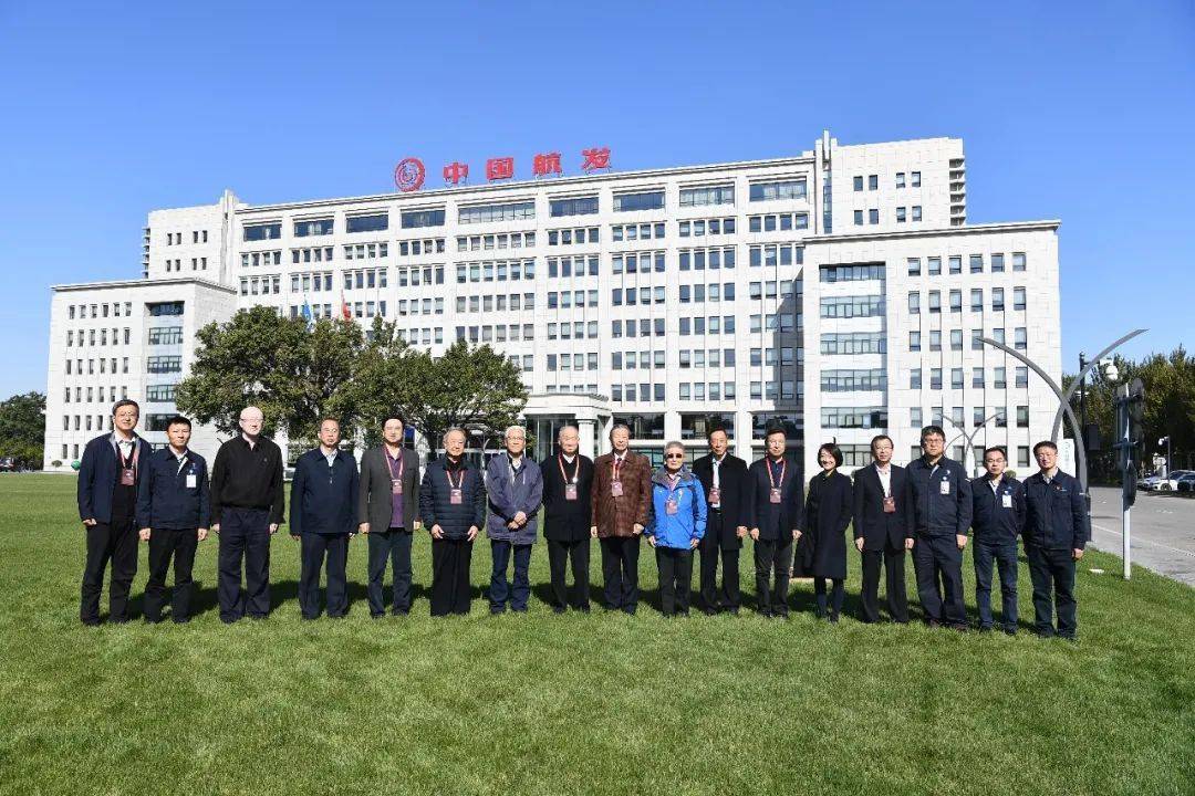 广联航空：1月16日召开董事会会议