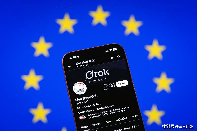 经纬早班车|欧盟多国考虑对美商品加关税;马斯克向OpenAI及微软索赔1340亿美元