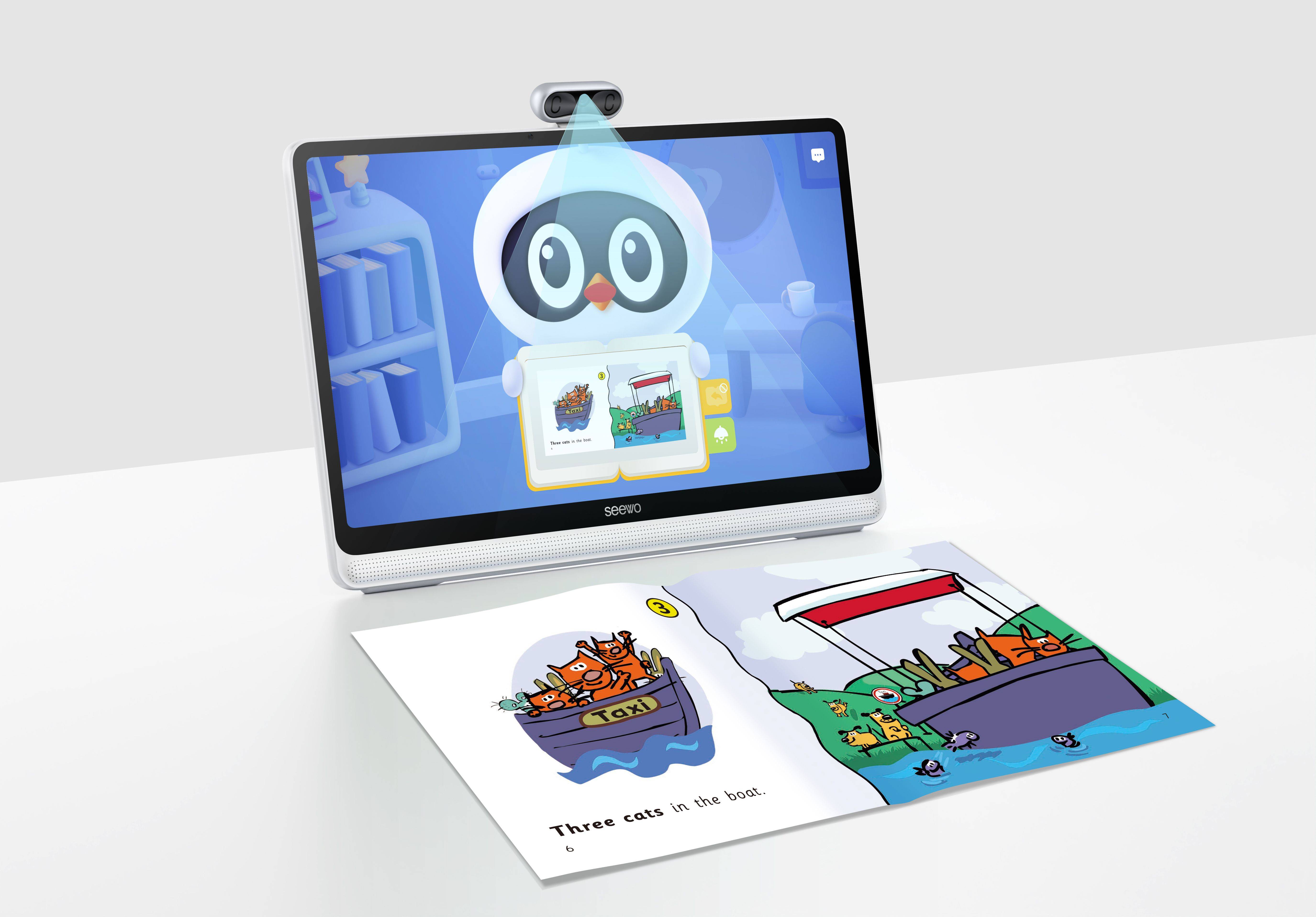 中信建投：多家教育公司拥抱DeepSeek 有望加速AI教育产品商业化落地