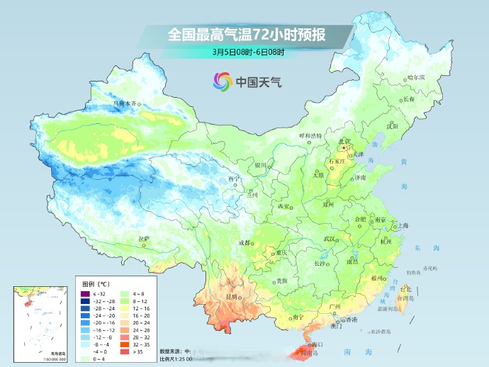 湖北发布暴雪黄色预警