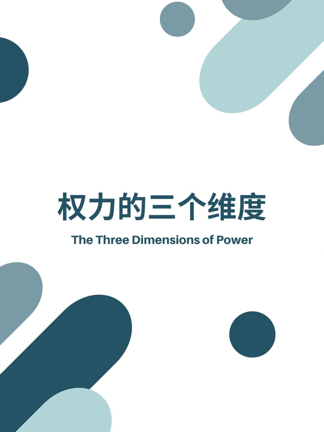 保险有温度,人保有温度_2026年低空物流产业:重构物流的“第三维度”