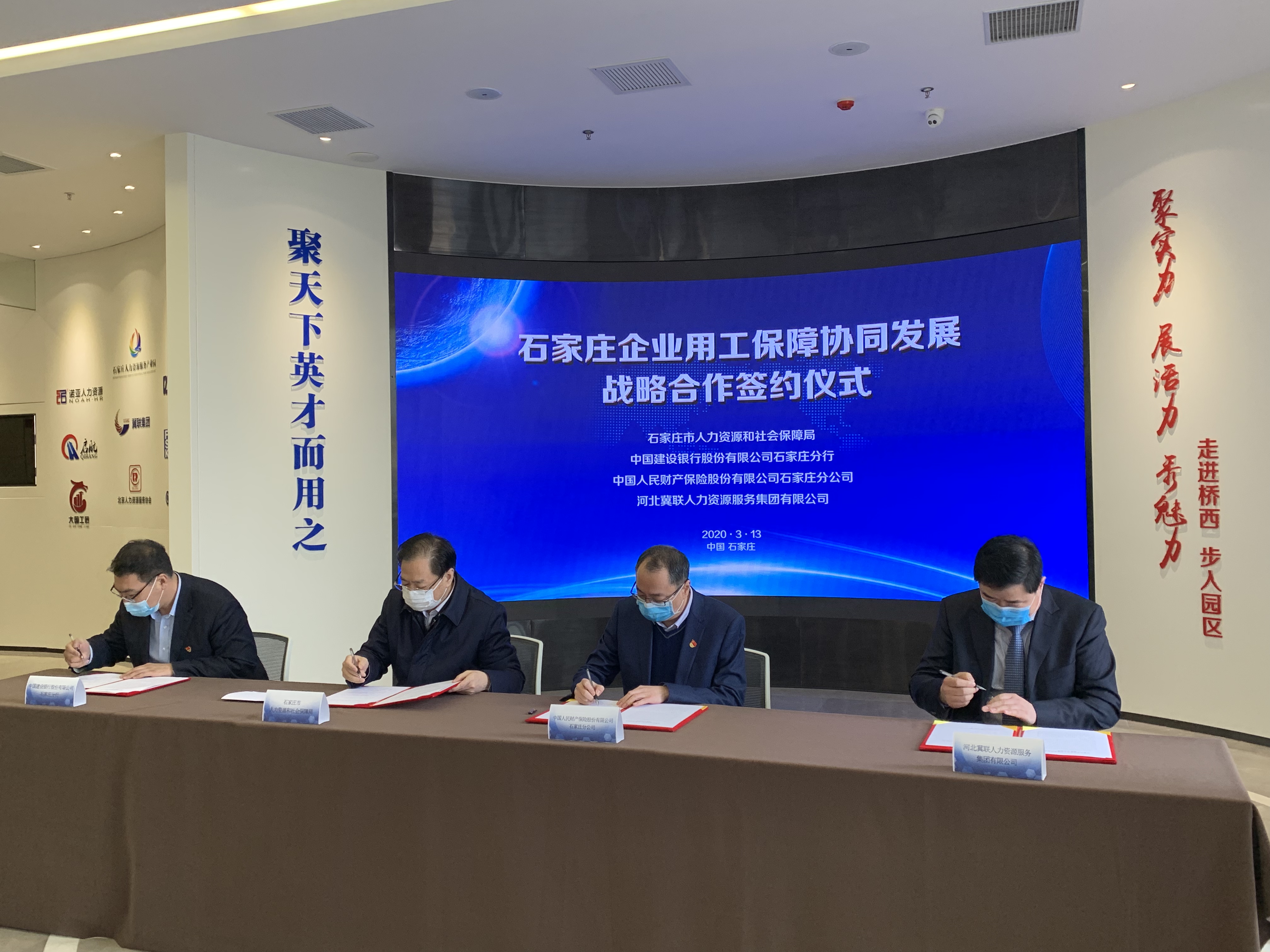 2026年功率器件行业发展前景预测及投资战略研究_人保财险政银保 ,拥有“如意行”驾乘险,出行更顺畅!