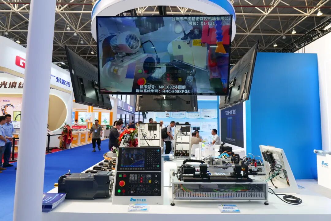 华中数控：华中10型智能数控系统实现三类智能化应用