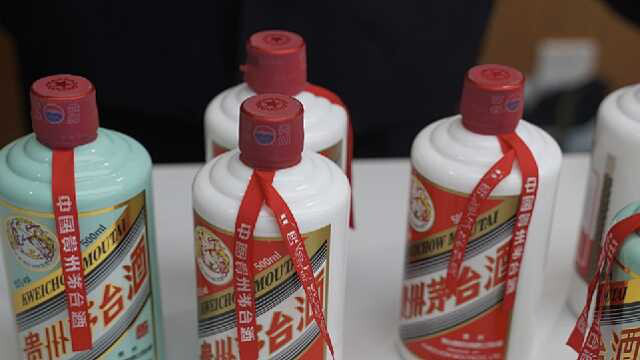 “i茅台”连续19天秒空，代抢软件出现了，黄牛称可“提前入场”