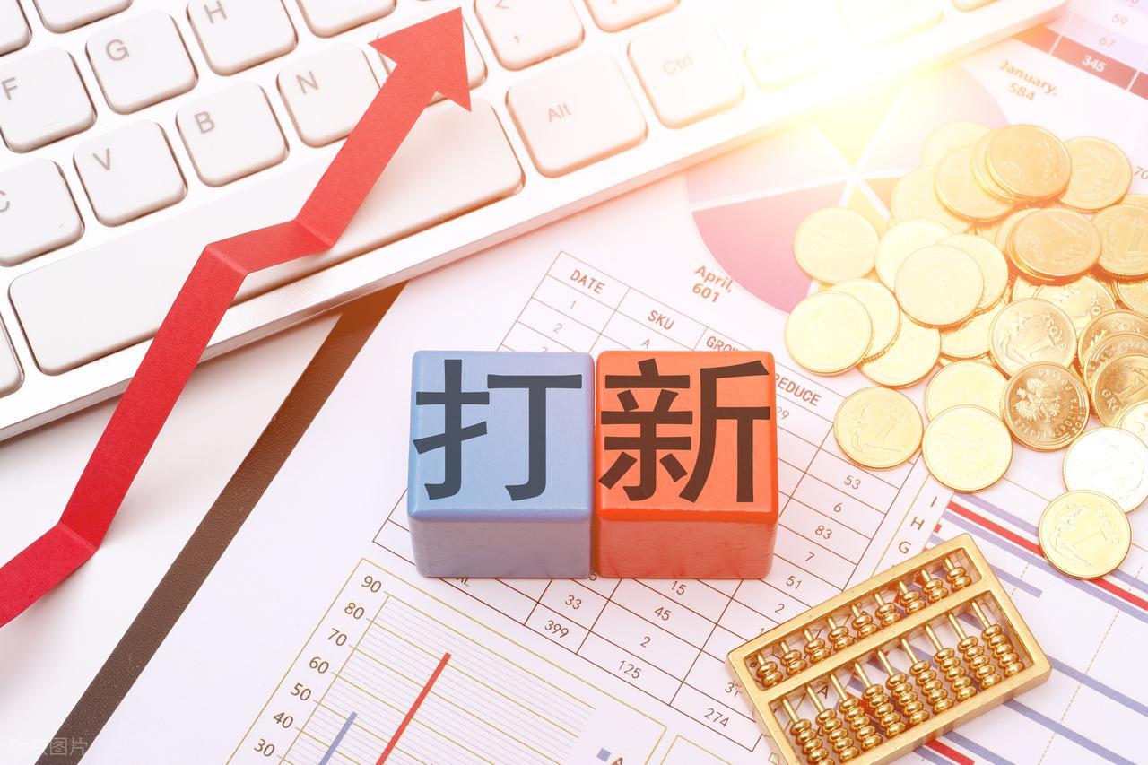 北交所打新来了:农大科技今日申购