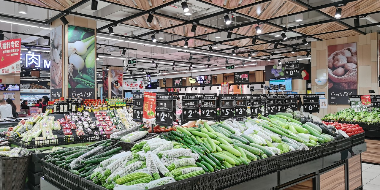 1月20日“农产品批发价格200指数”比昨天上升0.51个点