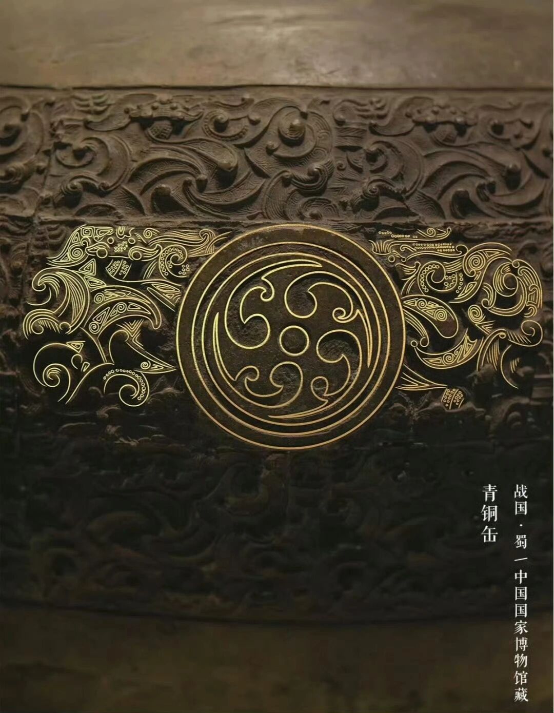 鸣鸣很忙开启招股;京东成立京东美术馆丨港交所早参