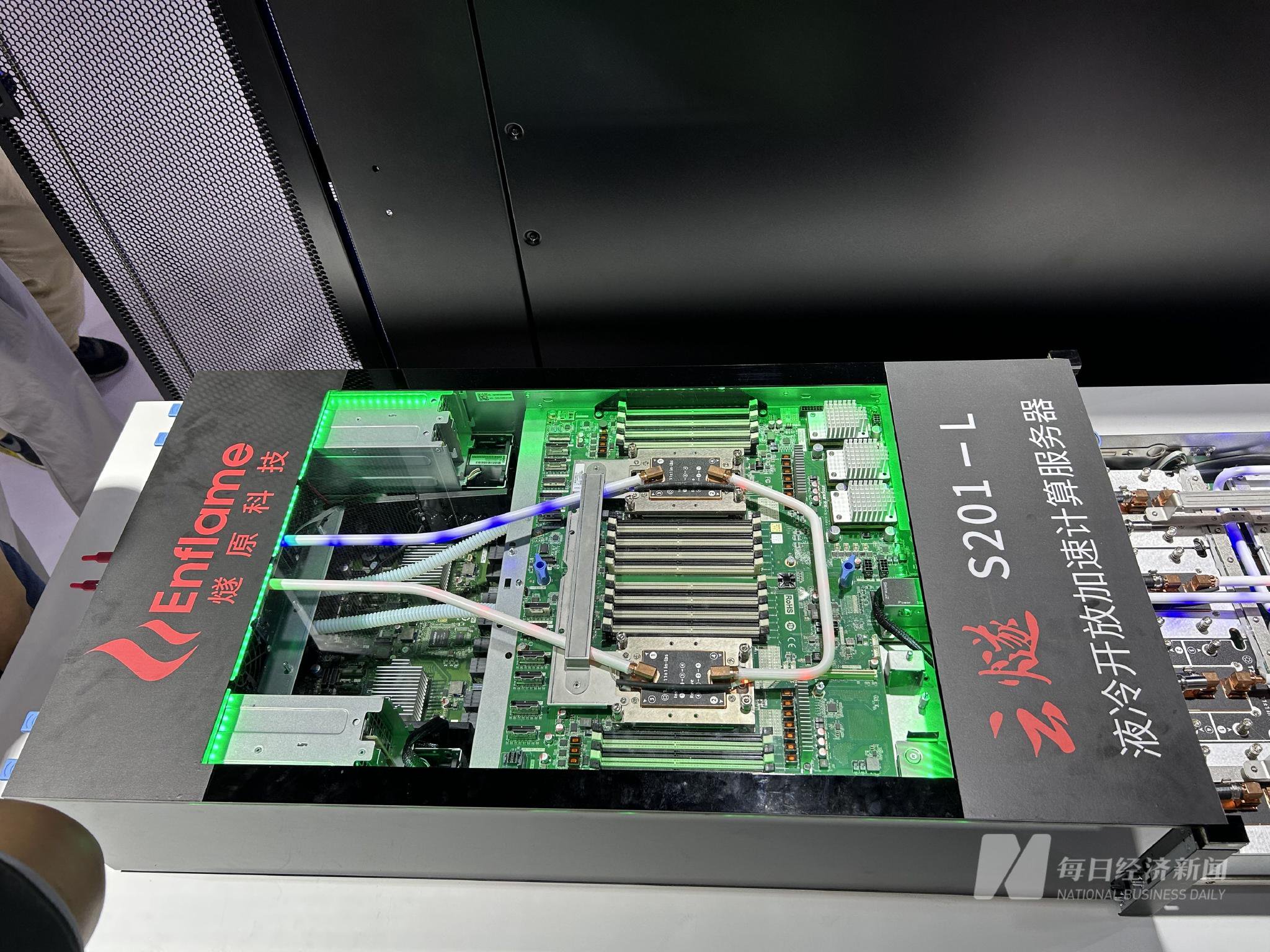 朗威股份:主要产品为算力基础设施配套硬件