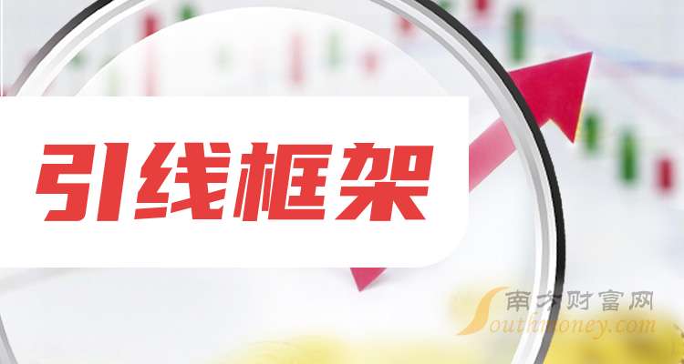 康强电子换手率38.21%，机构龙虎榜上激烈博弈