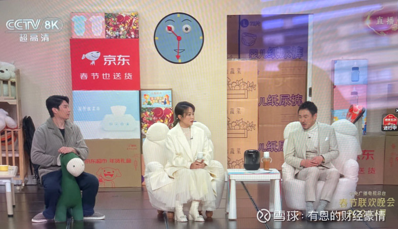 天宜新材2025年预计续亏，资金危机持续发酵，杨铠璘重任总裁迎大考