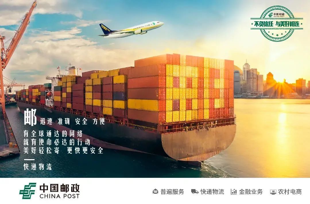 2026-2030年中国花生油行业：投资的不是“油”，而是“供应链”与“品牌信任”的终极对决_人保财险政银保 ,人保护你周全