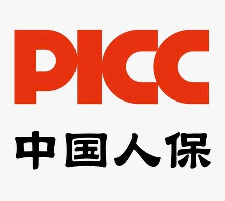 2026年绿茶产业：健康消费浪潮下，产业链上游价值重估_人保车险,人保财险 