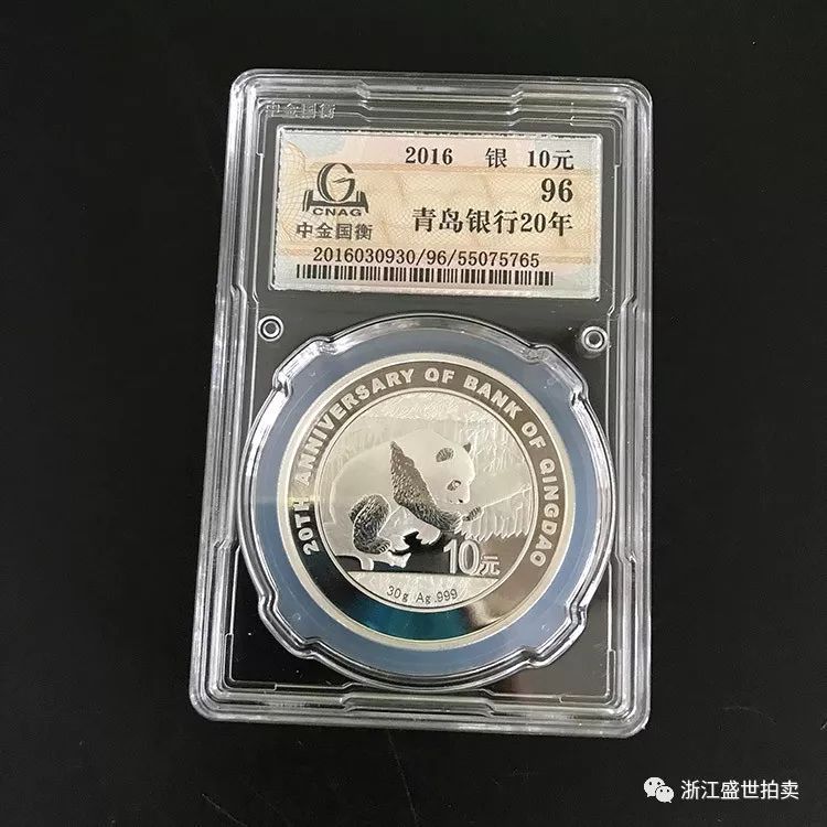 华金证券给予硕贝德“买入”评级,多业务齐增长,散热、卫星通信等前景可期