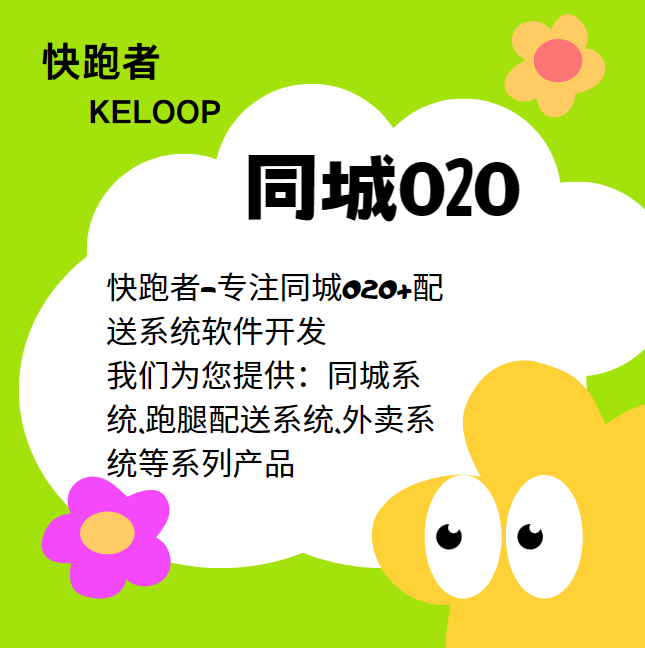 索要股权市值近2.8亿元！申通快递创始人被前夫起诉