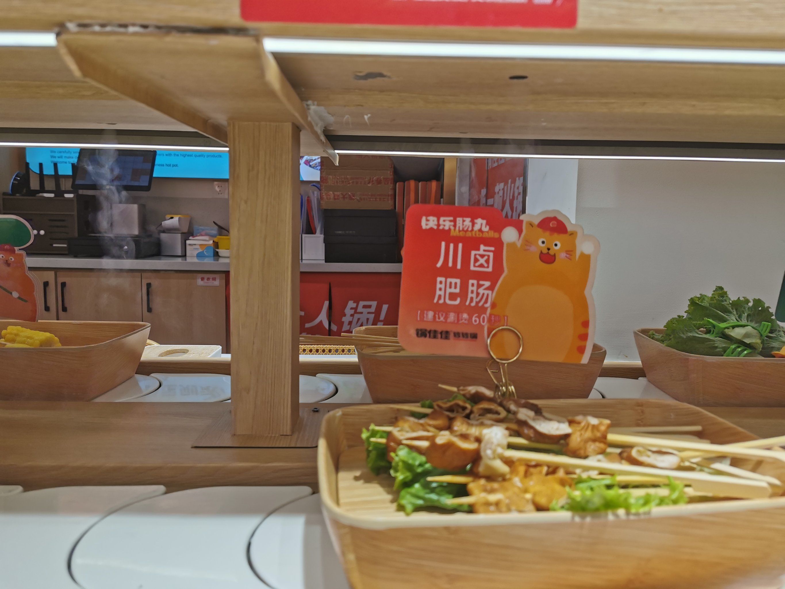 呷哺呷哺：跨界布局牛排赛道 “呷牛排”计划三年布局超百家门店