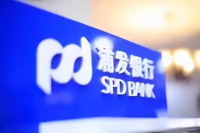 奇富科技折价处置74亿不良背后：资产质量、业绩双承压，合规投诉缠身