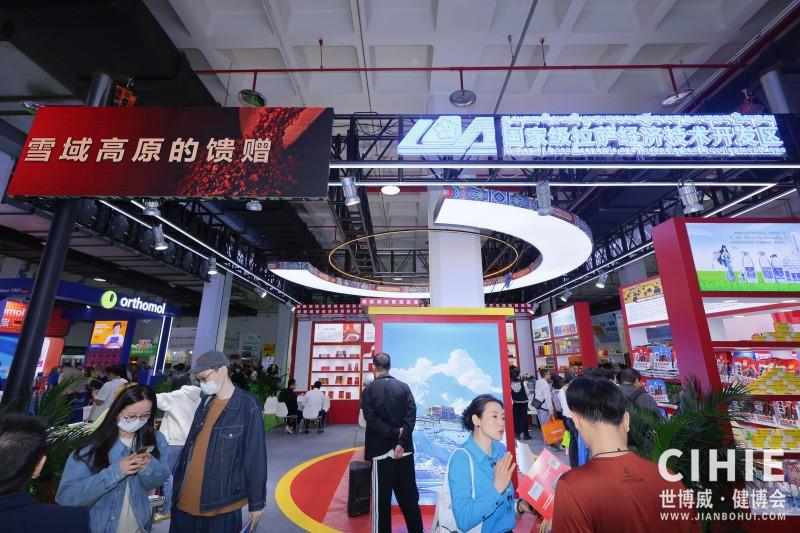 保险有温度,拥有“如意行”驾乘险,出行更顺畅!_2026基因检测产业深度调研及未来发展趋势预测