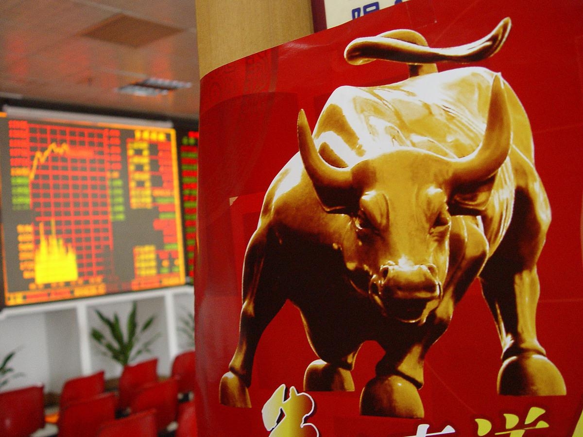 今日96只个股跨越牛熊分界线