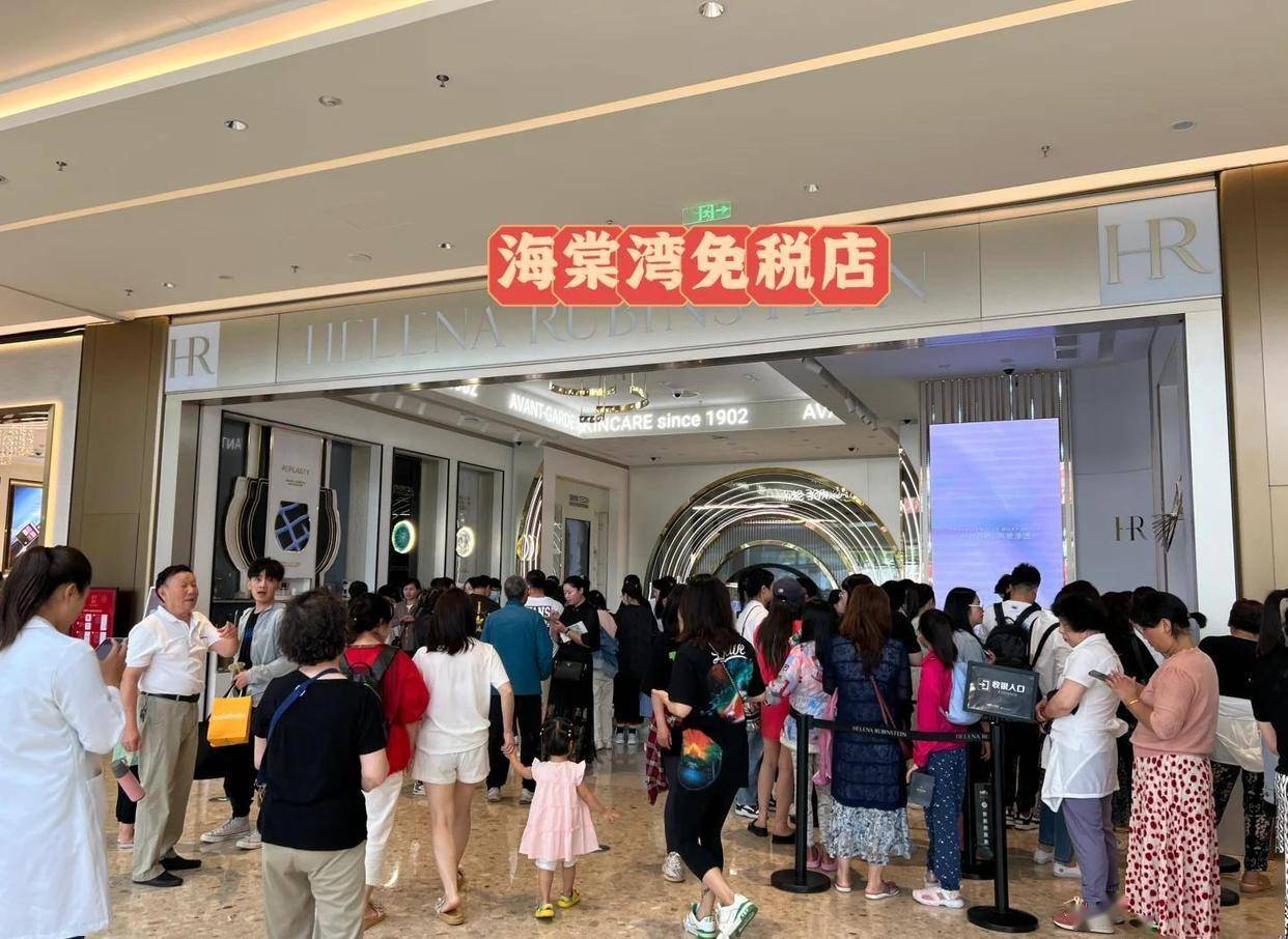 海南迎封关运作后首个春运 预计客流大幅增长