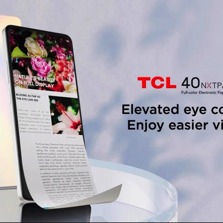 TCL中环:子公司出售马来西亚全资子公司100%股权