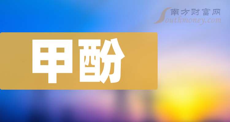辉隆股份:预计2024年度净利润约1.48亿元~1.88亿元,同比增长93.23%~145.5%