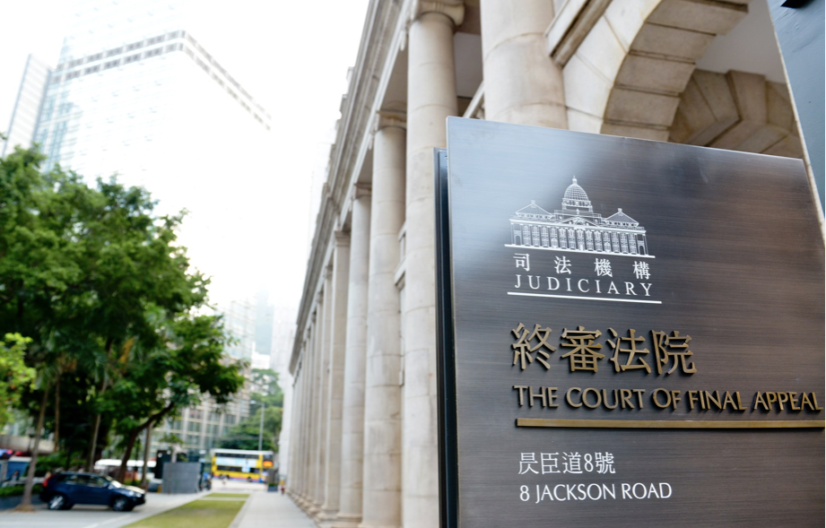 任职超十年英伟达董事珀西丝·德雷尔 辞职