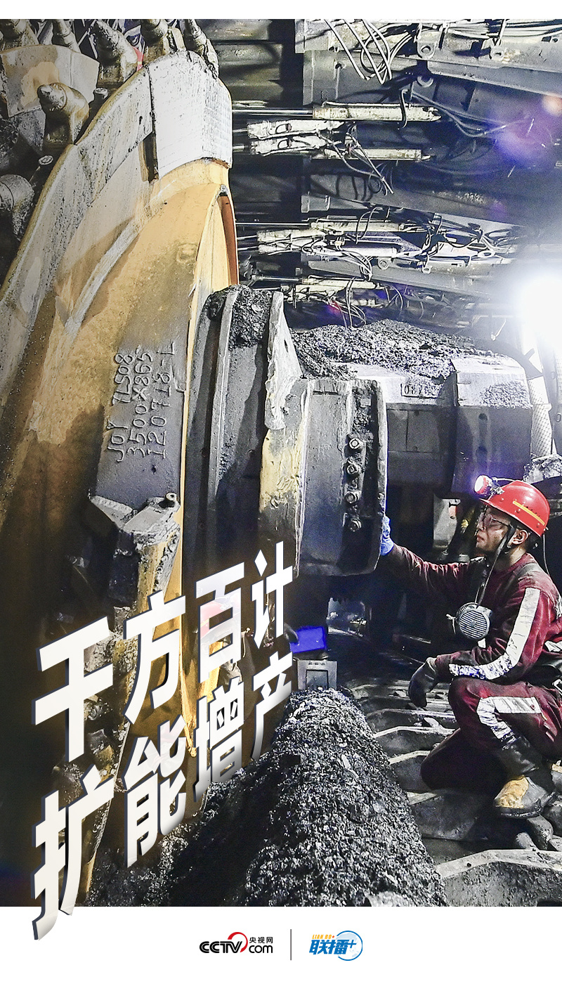 冬季用电连破纪录 广州海事护航电煤运输