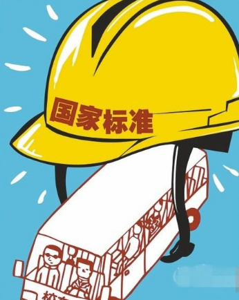 首个民族医药疾病分类与代码国家标准发布