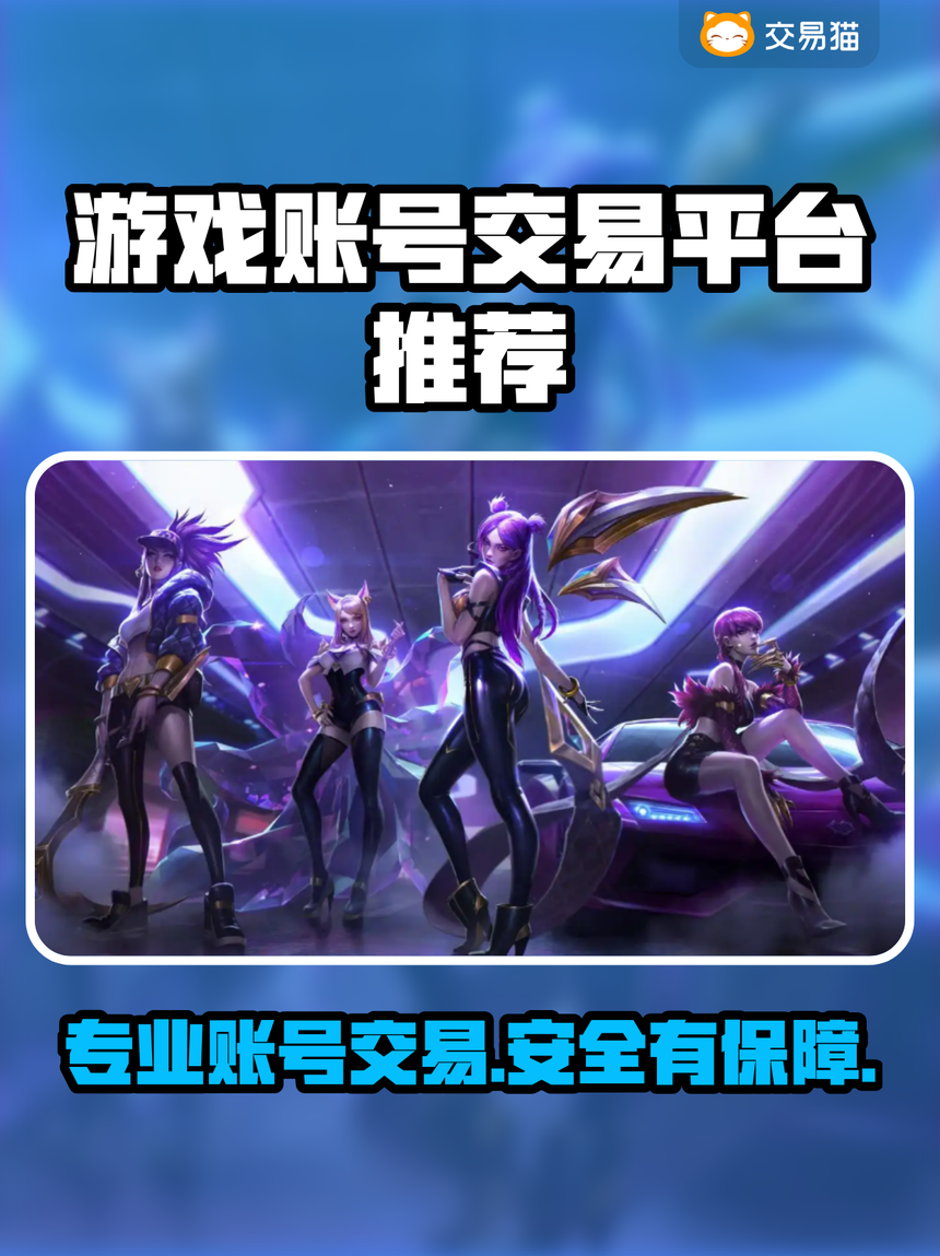 182个!今年首批游戏版号来了!腾讯网易在列