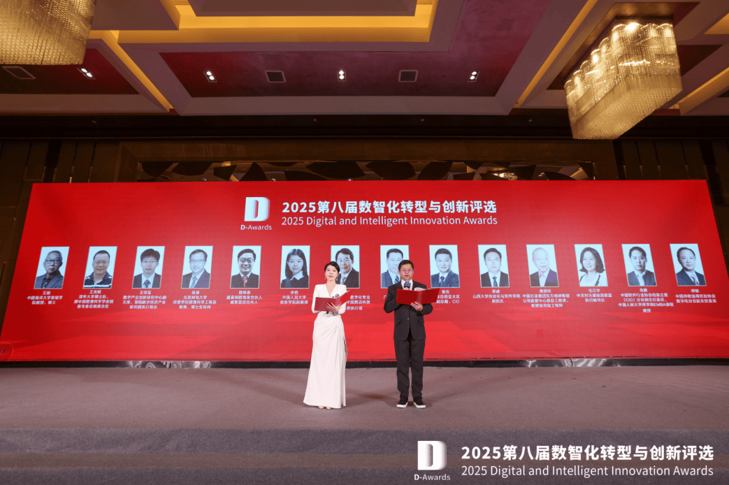 *ST佳沃：2025年预亏3.9亿元―6.4亿元