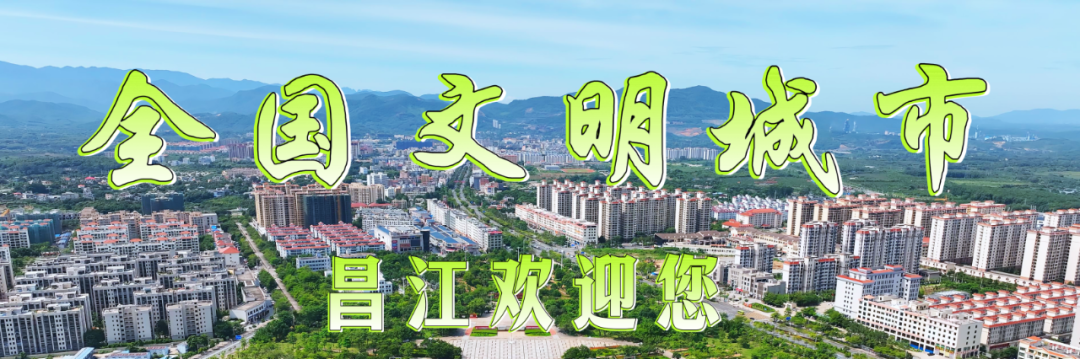 注意！广百股份将于1月27日召开股东大会