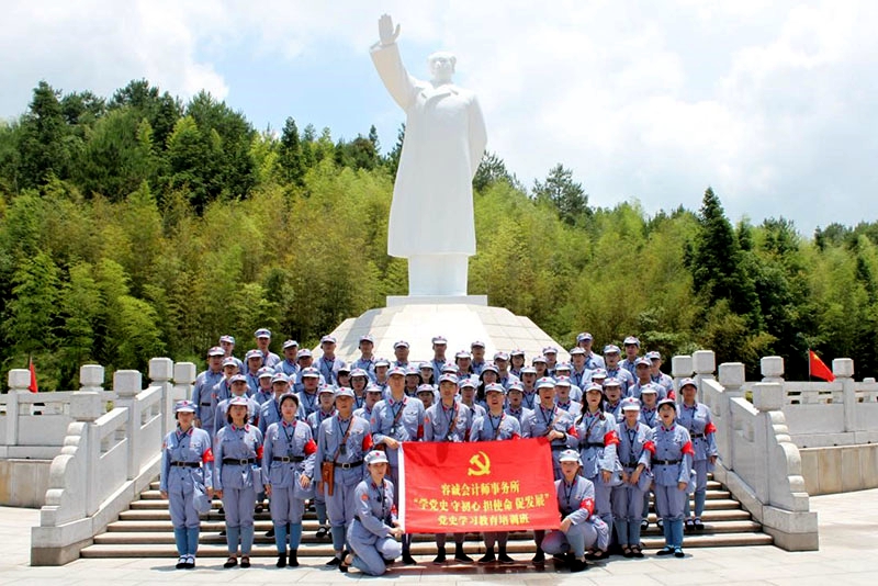 容诚所连环罚单落地:一个月内遭双线追责,27人被问责创行业纪录