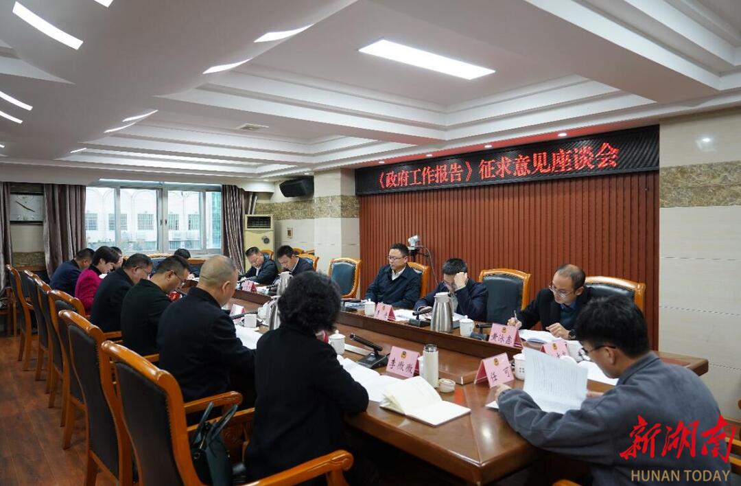 山东省政协委员陈鑫：“国家队”医院应向上“顶天”、向下“立地”