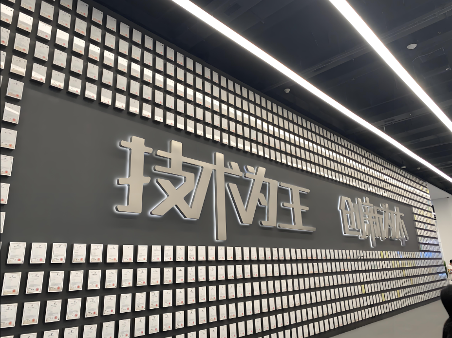 新三板创新层公司鼎峰科技大宗交易折价30.39%，成交金额28.4万元