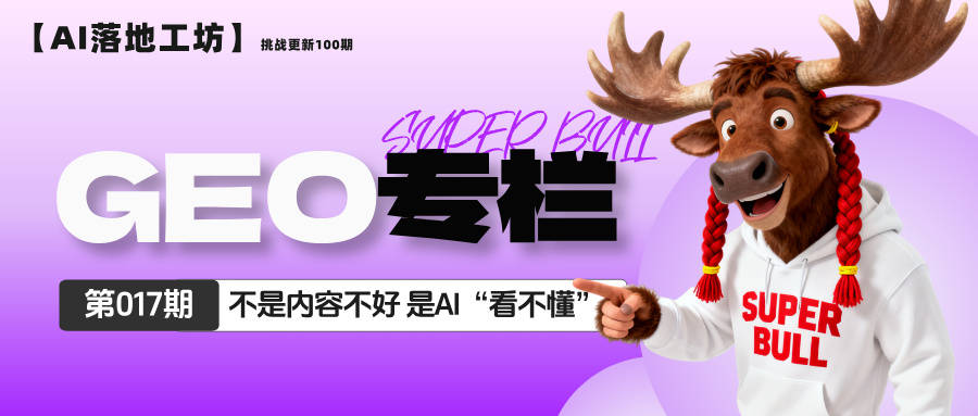 罗普特获得发明专利授权:“多模态智能终端的智能语音质量评价方法及装置”