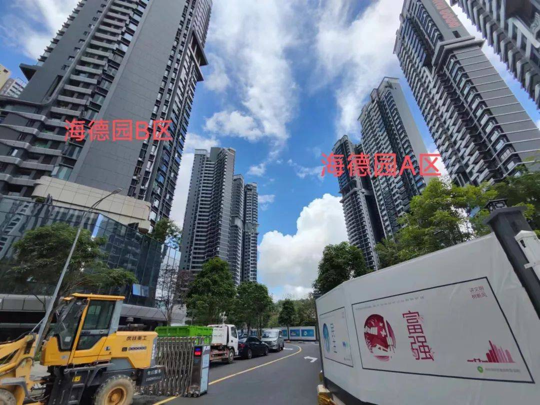 2024年深圳诞生5个“日光盘”,多项成交数据回暖,业内认为“新房最艰难的时期已经过去”