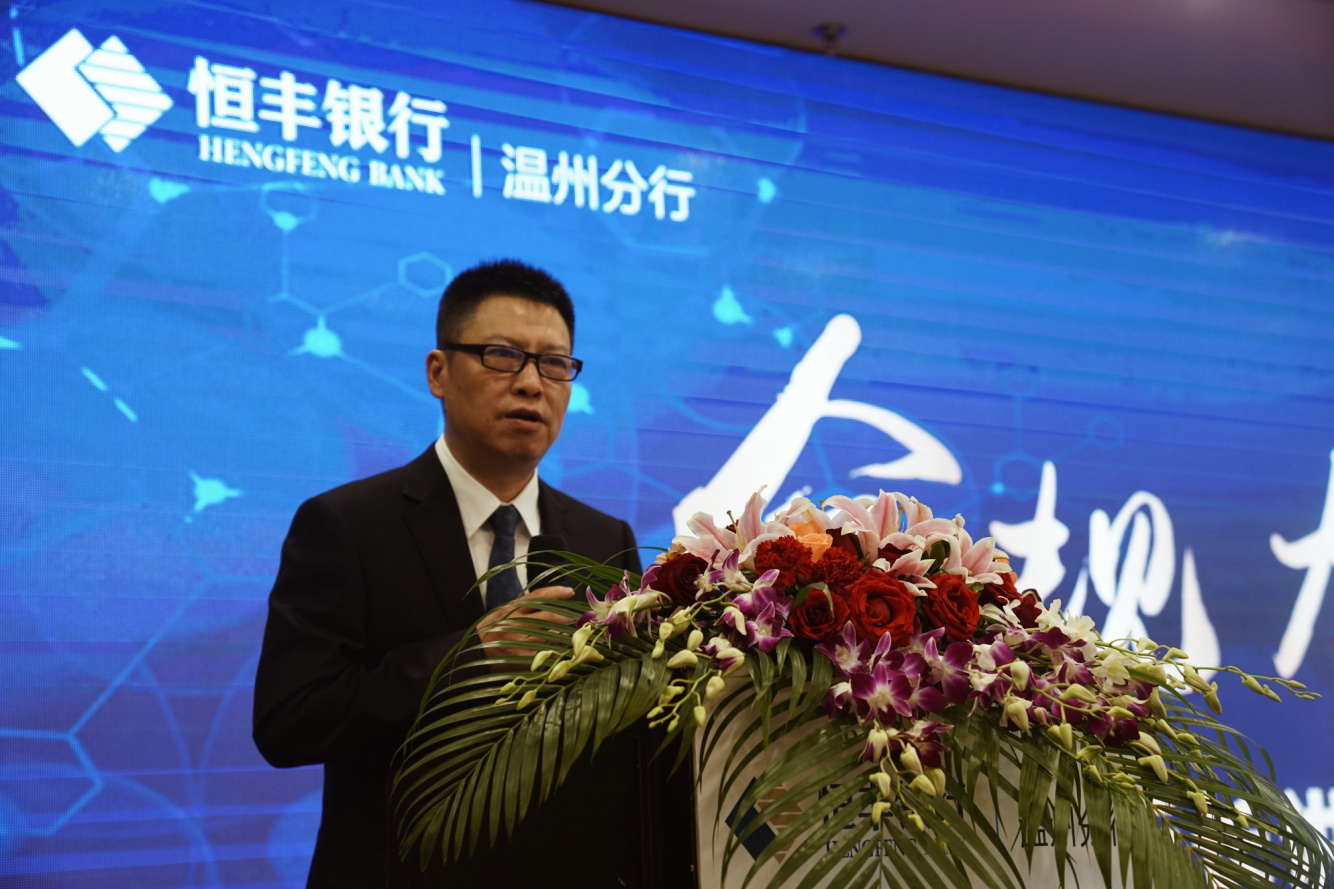 独家｜两家股份行新动作，分行一把手开始兼任合规官