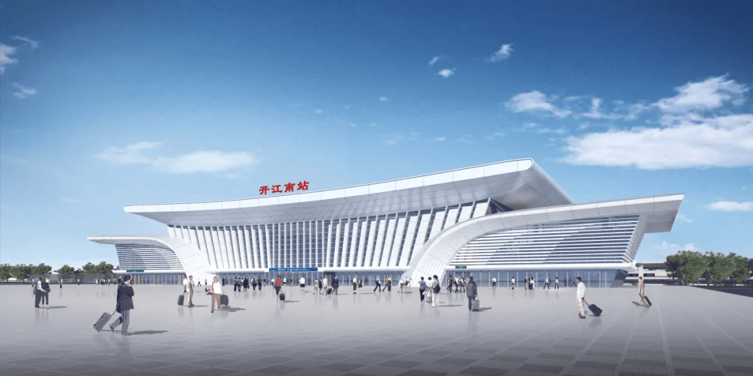 成达万高铁达州南站站房主体结构封顶